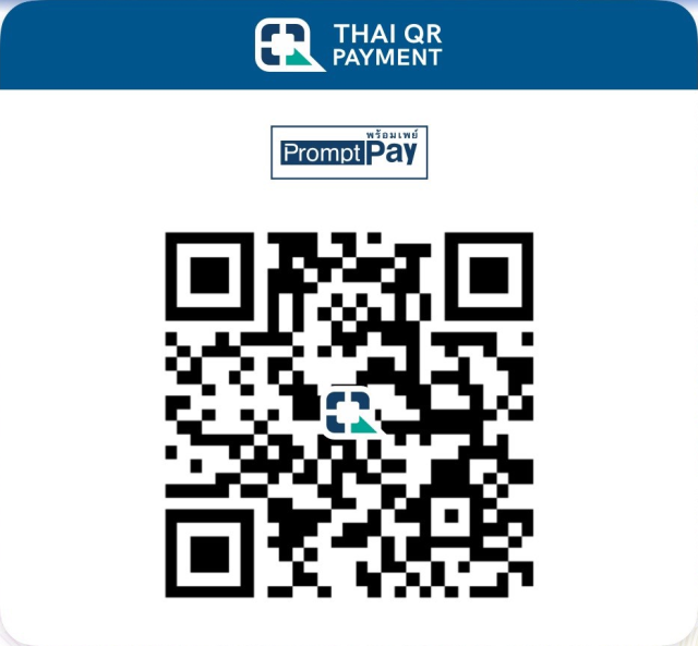 QR พร้อมเพย์ รับเงินเข้าบัญชีธนาคารกรุงไทย